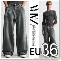 ZARA スーパー バギー フィット ジーンズ EU36 ブルー/グリーン