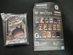 一番くじ ワンピース カードゲーム G賞 アクリルスタンド　ティーチ
