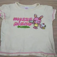 Item thumbnail for item 5e85a325-95de-45ba-b998-db3be49f1996