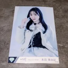 ≠ME ノイミー 本田珠由記 生写真 全国ツアー2025衣装アザーカット