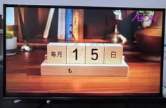 2026年最新】th 42as600の人気アイテム - メルカリ