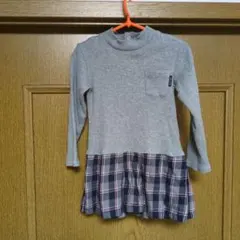 Item thumbnail for item 0ae61e8d-40ed-4332-a28a-5f958ce02844