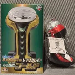 신품 미개봉 ２種セット SANKYO ネオステラ枠 レプリカレバー