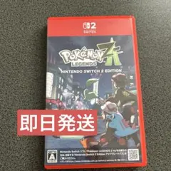 Item thumbnail for item 32f6afa7-cd5e-49e3-8ba3-7b13d519b40c