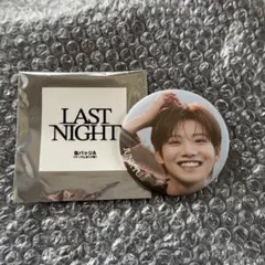 TREASURE 缶バッチ　ジュンギュ