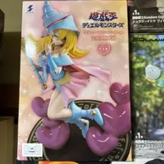 2026年最新】ブラック・マジシャン・ガール hereditailフィギュアの