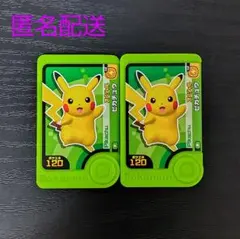 Item thumbnail for item 158fb23b-3fe5-41a5-bc6d-24e8b4759ea5