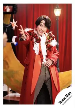 SnowMan アルバム「音故知新」公式写真　宮舘涼太【1094】