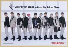 JO1 ポスカカード ポスカ PROTOSTAR お台場 タワレコグッズ トレカ