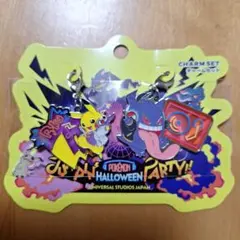 USJ ハロウィン限定 ポケモンチャーム USJ POKEMONGoods