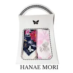【シール付/未使用品】 HANAE MORI ハンカチ2枚セット ピンク