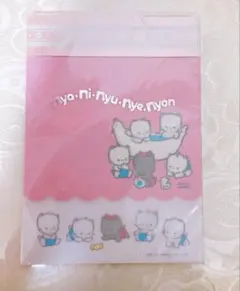 2026年最新】ニャニィニュニェニョン メモの人気アイテム - メルカリ