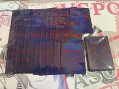 2026年最新】遊戯王 スリーブ 竜の紋章の人気アイテム - メルカリ