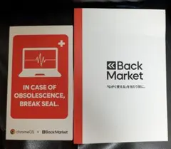 Back Market ChromeOS Flex USB