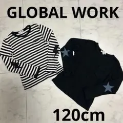 GLOBAL WORK キッズ　ヒジホシT 長袖　XL(120~130cm)