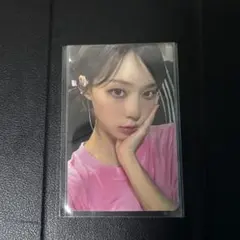 ウィンターaespa rich man starriver トレカラキドロ