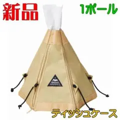 Item thumbnail for item a38e4107-6893-4202-a343-28f252335779