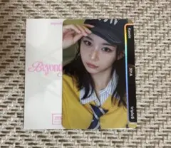 tripleS msnz カエデ OMA Objekt BB301 QR未使用