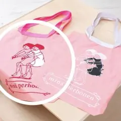 ★最終価格★新品 ミナペルホネン ワンマイルバッグ　エコバッグ　トートバッグ