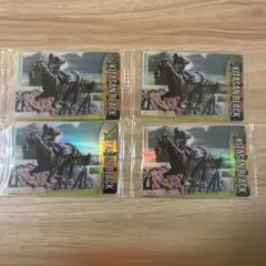 キタサンブラック トレーディングカード 4枚セット