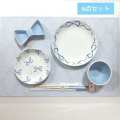 セリア バレエコア リボン柄　食器 6点セット　ブルー 水色のサムネイル