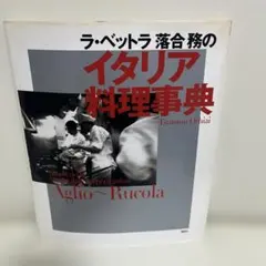 Item thumbnail for item bfcbba66-8556-4def-9f86-8ce1058545fa