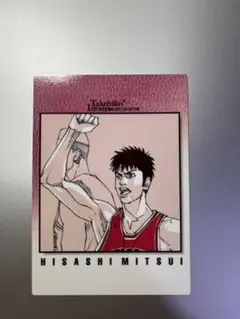 スラムダンク カードダスマスターズ 三井寿 No.74 初版】SLAMDUNK Carddass Masters NO.74 三井 - メルカリ