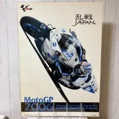 Item thumbnail for item 951fead0-d1f1-4657-8f33-715ba4886b27