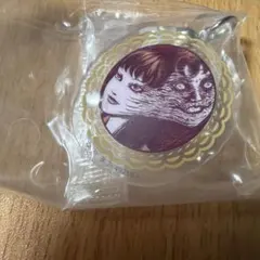 伊藤潤二 アクリルキーホルダー 富江