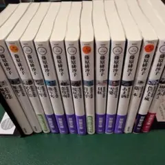 森博嗣 S&Mシリーズ Vシリーズ 四季シリーズ 全巻 短編集付き28冊セット 森博嗣 S&Mシリーズ Vシリーズ 四季シリーズ 全巻 短編集付き28冊