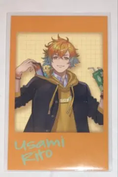 にじさんじ 宇佐美リト 放課後オリエンス チェキ