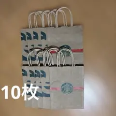 スターバックス ショップ袋 10枚セット