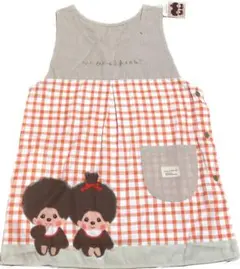 新品 1998年発売 エプロンドレス 黄色 モンチッチ 538 新品 1998年発売 エプロンドレス 黄色 モンチッチ 538