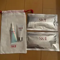 SK-II トライアルセット 美容液・マスク付き