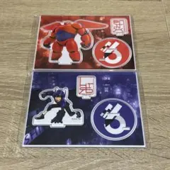 ベイマックス 1番くじ アクリルスタンド 2個セット