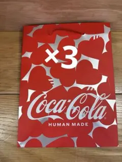 コカコーラ × ヒューマンメイド　ファミリーマート　ノベルティ　ショッパー3枚のサムネイル