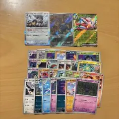 と*ふ様 300円‼️・SR有】まとめ売り ずっと真夜中でいいのに ずとまよ 