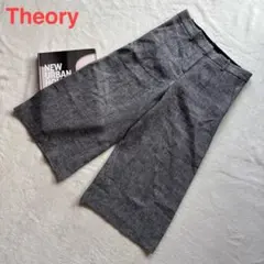 Item thumbnail for item 5bbd2ba1-e05a-4b21-be48-9074f3f6e3ef