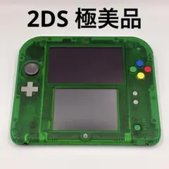 2026年最新】2ds ポケモン 緑の人気アイテム - メルカリ