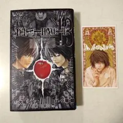 デスノート13巻　初版　タロットカード付き