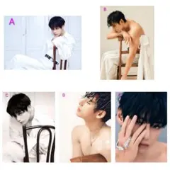 《V-1》BTS L版写真 テヒョン 5枚セット