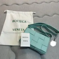 【新品】Bottega Veneta カセット ショルダー　ミントグリーンブルー