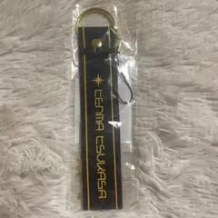 プロセカ セカライ 3rd - Evolve - ペンライトストラップ 天馬司