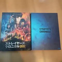 AKIRA様 リクエスト 2点 まとめ商品