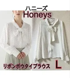 [美品]ハニーズ ボウタイブラウス ドット柄 フリルブラウス ブラウス L