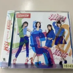 ISM ISM(通常盤) スフィア