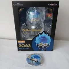【未開封・特典缶バッジ付】ツイステ ねんどろいど オルト ANIPLEX限定