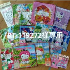 RT-119272様専用　【新品】ハローキティご当地ハンカチ　まとめ売り