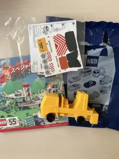 トミカ道路維持作業車＋スペシャルDVD2025付き
