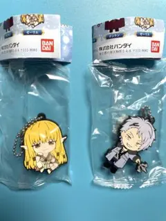 葬送のフリーレン　カプセルラバーマスコット２　ヴィアベル　ゼーリエ　2個セット